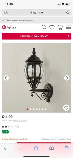 outdoor wall light