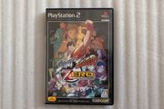 Street Fighter Zero Fighters Generation - Sony PlayStation 2 - Japan Import