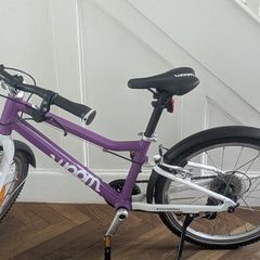 Woom 4 bike