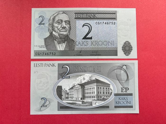 Estonia  2 Krooni  2006  ( uncirculated )