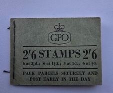GPO British 2'6 set. 1956 stamps