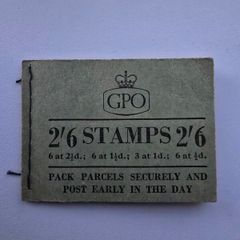 GPO British 2'6 set. 1956 stamps