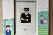 My First Holy Communion Frame