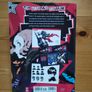 Persona 5 Artbook Image 4