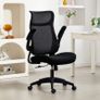 Office chair, office armchair, 3D lift-up armrests, adjustable height, mesh back, 64x65x108-118cm, black Image 4
