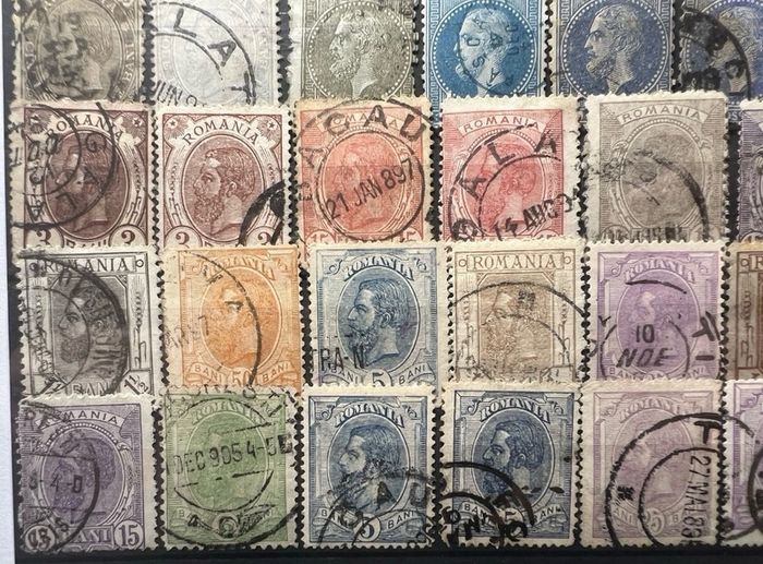 Romania 19th century antique stamps lot