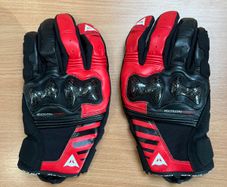Reacto Carbon Short - Men's Short Leather Motorcycle Gloves