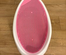 Angelcare Bath Seat