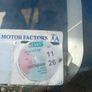 Daf Lf 2005 Lorry Image 4