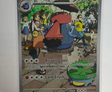 Probopass 182/167 TWM Twirling Masquerade Pokemon cards AR