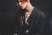 Yungblud lp