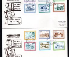 1982 Guernsey Postage Due Stamps Official First Day Cover (FDC)