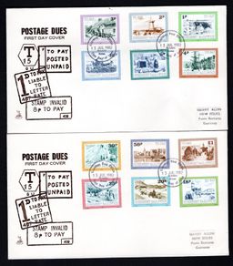 1982 Guernsey Postage Due Stamps Official First Day Cover (FDC)