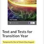 Text and Tests for TY Image 3