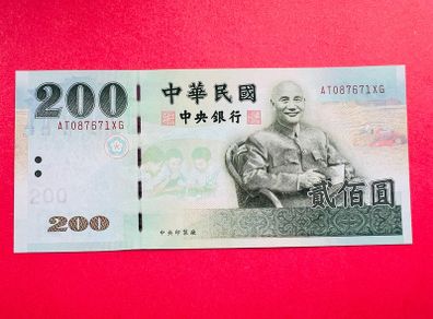 Taiwan  200  Yuan  2001  Pick  1992. ( Uncirculated )