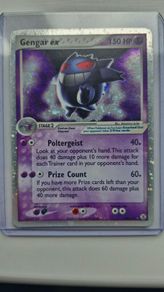 Gengar EX Firered/Leafgreen