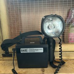 Lamp and Battery