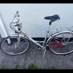 Goldrush meteor bike