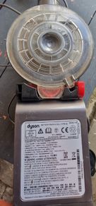 Dyson hoover