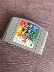 Pokemon Stadium N64 Japanese