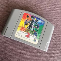 Pokemon Stadium N64 Japanese