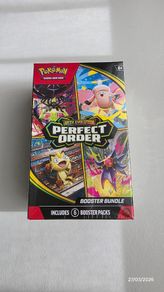 Pokemon Perfect Order Booster Bundle