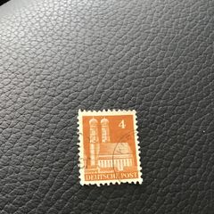 WW2 German stamp