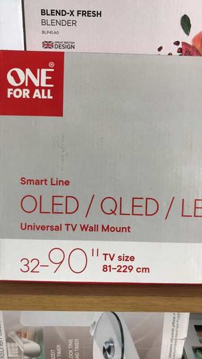 TV Wall Bracket 32" - 90"