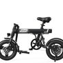 VARUN C14-1 Compact Electric Bike Image 6