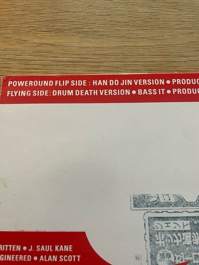 Depth Charge - Depth Charge Mixes - 12" Vinyl Single - 1989 Vinyl Solution Records