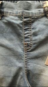 New trousers tag attached