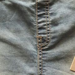 New trousers tag attached