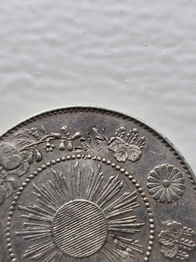 Japanese 1870 silver half Yen