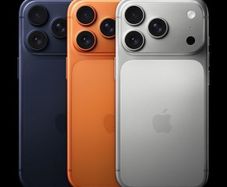 iphone 17 pro irish model iphone 17 pro irish model iphone 17 pro irish model iphone 17 pro irish model iphone 17 pro irish model iphone 17 pro irish model iphone 17 pro irish model iphone 17 pro irish model iphone 17 pro irish model iphone 17 pro irish m