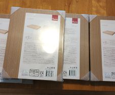 New Cusko Floating shelves, sold separately (26094)