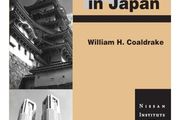 architecture and authority in japan