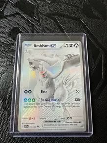 Reshiram EX White Flare #173/086
