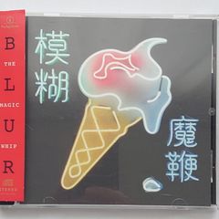 Blur - The Magic Whip - CD