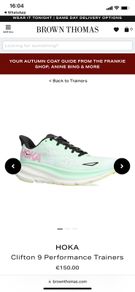 Hoka Women's 6/ 39