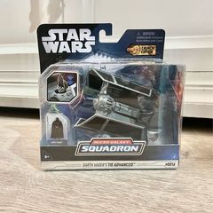 Star Wars Micro Galaxy Squadron Darth Vaders TIE Advanced