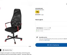 Office chair