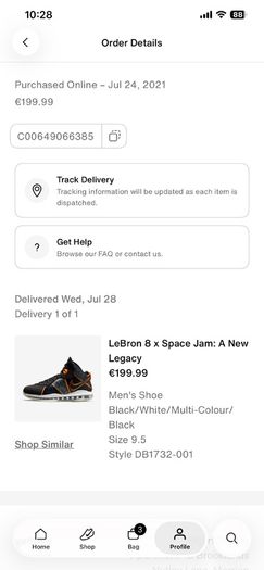 Nike LeBron 8 Space Jame