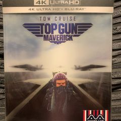 Manta Lab Top Gun Maverick