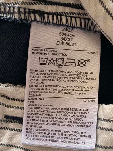 Gap Mens chino - size 34/32