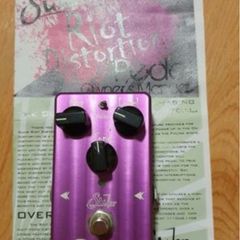 Suhr Riot Distortion Pedal for Electric Guitar