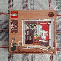 Lego Tribute to Jane Austen's Books - 40766