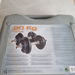 Adjustable Dumbells