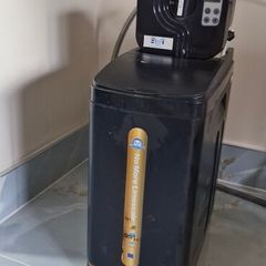 EWT water softener system