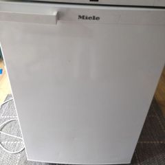 Miele freezer