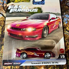 Nissan 240sx S14 Fast & Furious Hot Wheels Premium